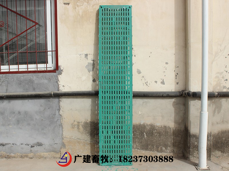 2.4米x0.5米小豬復(fù)合漏糞板